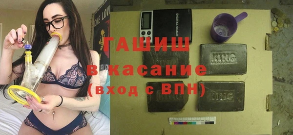 2c-b Алексин