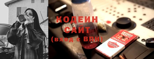 экстази Алзамай