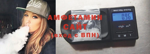 экстази Алзамай