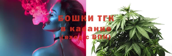 мескалин Алексеевка