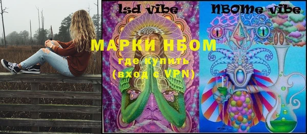 экстази Алзамай
