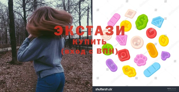2c-b Алексин