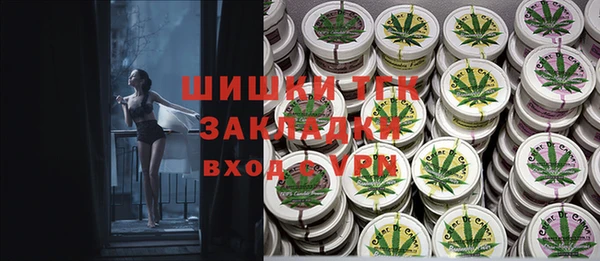 экстази Алзамай