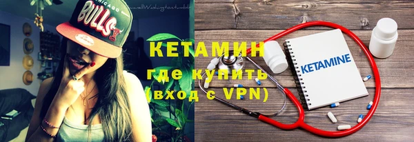 2c-b Алексин