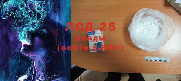 экстази Алзамай