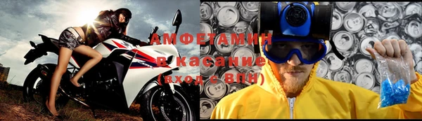 2c-b Алексин