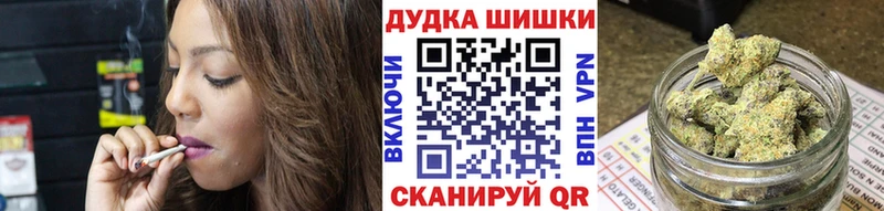 KRAKEN как войти  Сенгилей  Канабис THC 21% 